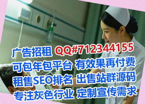 双柏助孕机械制造经营部